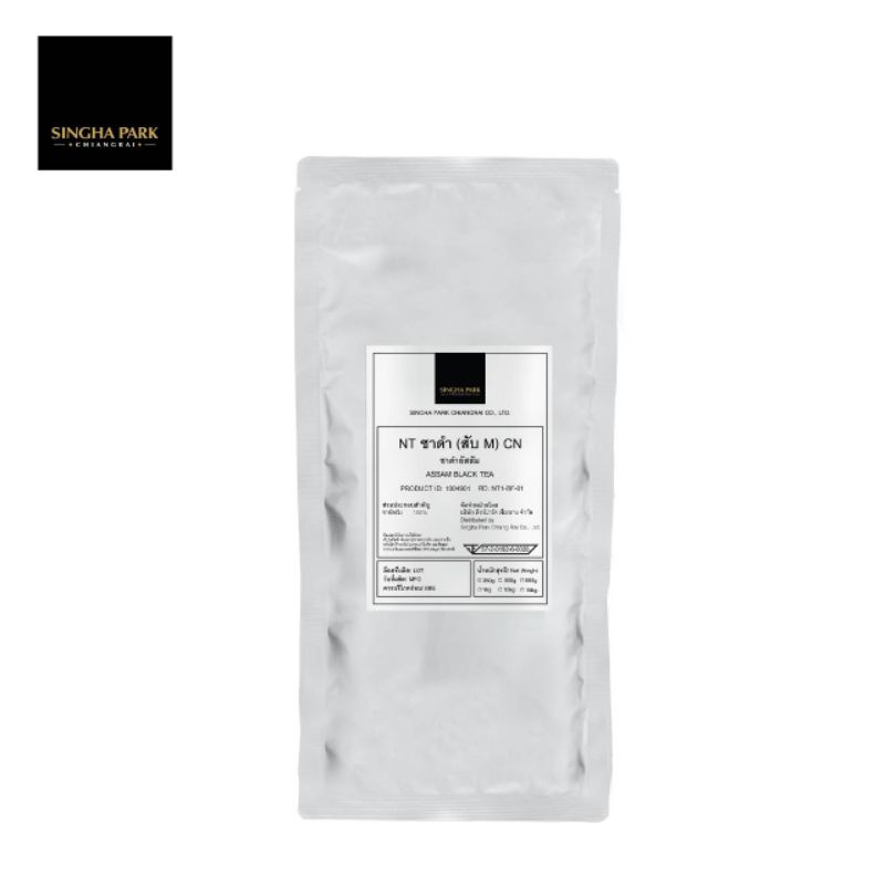 ชาดำอัสสัม ชาดำ "ชาน่าน" Assam Black Tea Singhapark Chiangrai ขนาด 250 กรัม