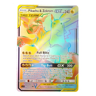 Pikachu &amp; Zekrom Tag Team GX Card 33/181 Gold พิคาชู &amp; เซครอม Pokemon Card Shining Series ภาษาอังกฤษ