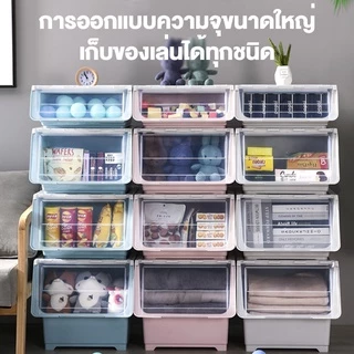 Airice กล่องพลาสติก กล่องเก็บของ กล่องอเนกประสงค์ มีฝาเปิดหน้า กันฝุ่นและกันน้ำ กล่องเก็บรองเท้า กล่องใส่ของ