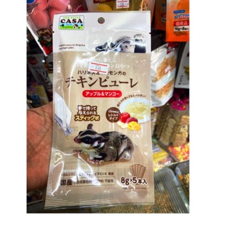 โยเกิร์ตรสผลไม้ caza