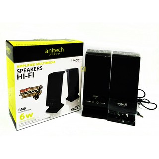 ลำโพง Anitech Amplified Multimedia Hi-Fi Speaker SK212