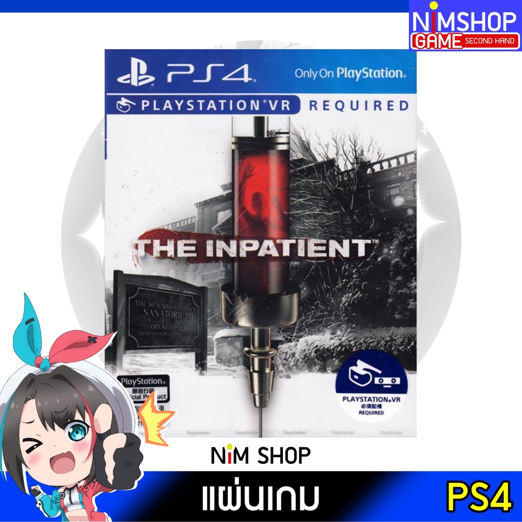 (มือ2) PS4 : The Inpatient ZAll แผ่นเกม มือสอง สภาพดี