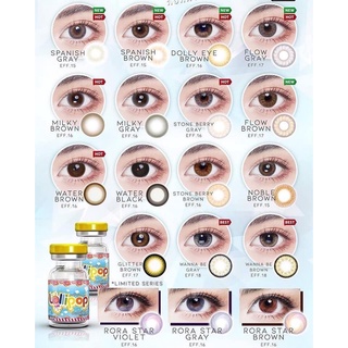 ❗️❗️แถมตลับ❗️❗️🍭Lollipop Contact Lens🍭คอนแทคเลนส์ ลอลลิป๊อป🍭มีให้เลือกหายลาย🍭