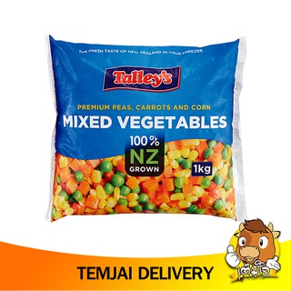 แทลลียส์ ผักรวมแช่แข็ง 1 กิโลกรัม MIXED VEGETABLE "TALLEY" NEW ZEALAND