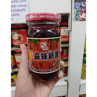 ซอสพริกหม่าล่า สำเร็จรูป Master spicy pot sauce 220g