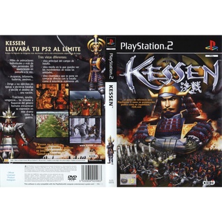 แผ่นเกมส์ PS2 Kessen    คุณภาพ ส่งไว (DVD)