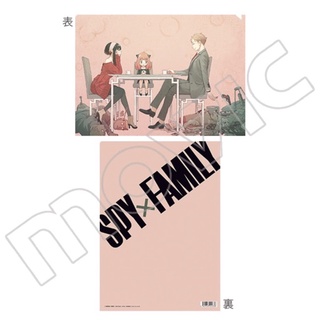 📍 พร้อมส่ง  ลิขสิทธิ์แท้จากญี่ปุ่น  Spy x Family  spy family spyxfamily 6 สปาย แฟมิ