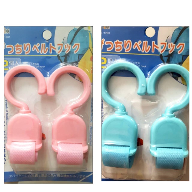 ตะขอรถเข็นเด็ก ตะขอ ตะขอแขวนอเนกประสงค์ ชุดละ 2 ชิ้น สีพาสเทล ตะขอPCX