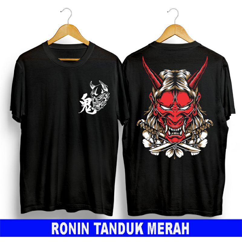 MERAH RONIN RED HORN T-SHIRT/KIDS T-SHIRT/CLASSIC T-SHIRT/เสื้อยืด DISTRO
