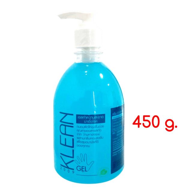 Klean Gel 2009 เจลทำความสะอาด ฆ่าเชื้อโรค โดยไม่ต้องล้างออก 450 กรัม