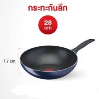 Tefal  กระทะก้นลึก 28 ซม.  รุ่น Clear Cook B266S395