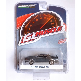 Greenlight 1/64 GL Muscle Series 26 - 1971 AMC Javelin AMX 13310-A