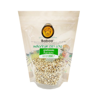 ลูกเดือยสด ออร์แกนิค ตรา บาบู (Pearl Baboo Organic Brand) 200 g.