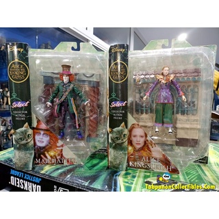 [2017.01] DST Alice Through the Looking Glass Select Alice and The Mad Hatter Set of 2 Figures