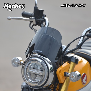 ชิวหน้า Dax 125 Monkey 125 ตรงรุ่น อคิลิค Two Tone แบบสั้น V1.