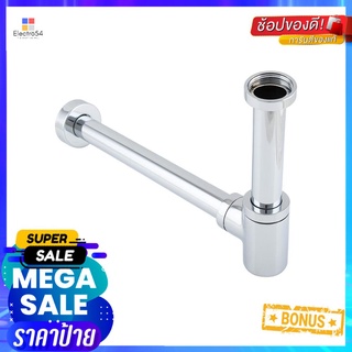 ท่อน้ำทิ้งอ่างล้างหน้ากระปุก 40 ซม. LABELLE LB0002 สีโครมBOTTLE TRAP 40CM LABELLE LB0002 CHROME