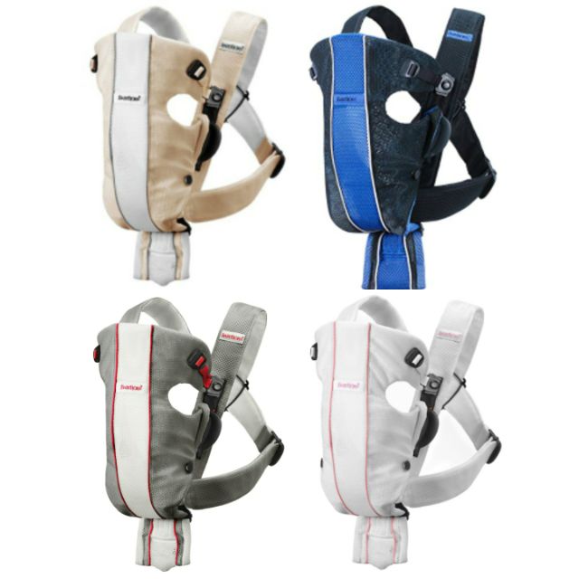 Preloved Baby Bjorn ผู้ให้บริการ Air Mesh