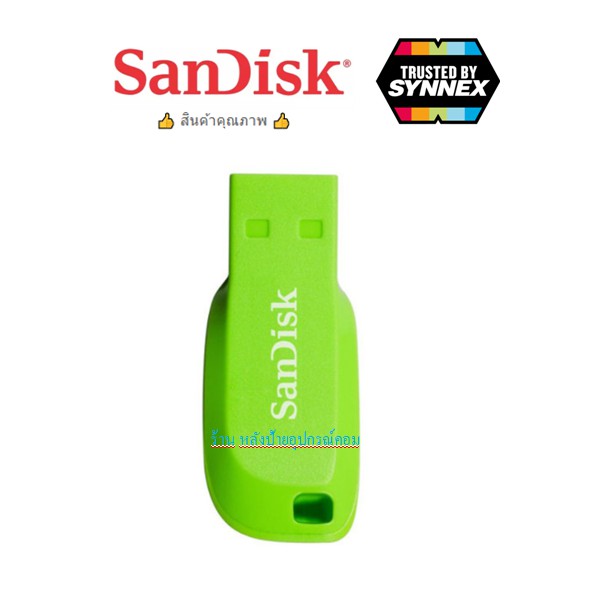 ลดราคา SanDisk แฟลชไดร์ฟ SANDISK 16GB. SDCZ50_016G_B35 USB2.0 #ค้นหาเพิ่มเติม ปลั๊กแปลง กล่องใส่ฮาร์ดดิสก์ VGA Support GLINK Display Port