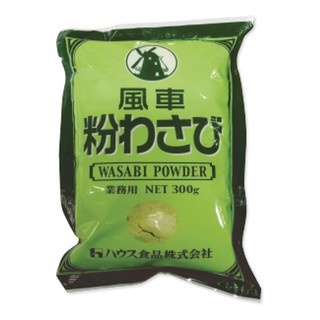 ถูกที่สุด✅  กังหัน ผงวาซาบิ 300 กรัม House Wasabi Powder 300 g