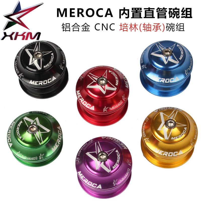 ‼️สวยงามพร้อมคุณภาพ‼️ถ้วยคอ MEROCA  MH4402  meroca ชุดถ้วยคอจักรยาน ขนาด 28.6/39.8 m.m. x 44/44 m.m.