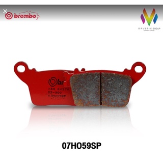 ผ้าเบรคหลัง Brembo สำหรับ CBR1000 R6 ZX6 ZX10 GSXR1000 รหัส 07HO59SP