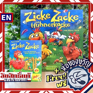 Chicken Cha Cha Cha - Zicke Zacke Huhnerkacke / Chicken Cha Cha Cha Card Game - ห่อของขวัญฟรี [Boardgame]