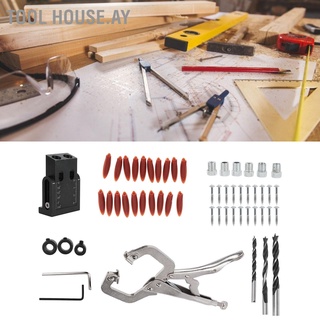 [Tool House.ay] อุปกรณ์เครื่องมือสว่านมุมเฉียง 15 องศาสําหรับงานไม้ 56ชิ้น