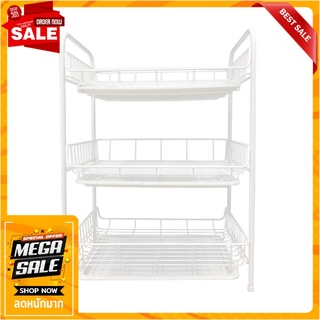 ชั้นวางของและแก้ว 3 ชั้นพร้อมถาด EKONO 813 ชั้นวางของในครัว KITCHEN WIRE SHELF HC/EKONO 813 3-TIER WHITE