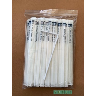 หลอดงอ แพ็คซองกระดาษพิมพ์ลาย 100 ชิ้น (น้ำเงิน) / 1ห่อ Flexible Straw 100 pcs