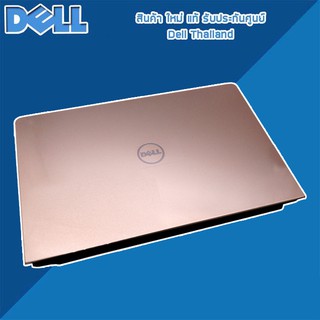 ฝาหลังจอโน๊ตบุ๊ค Dell Vostro 5568 ฝาจอ Dell Vostro 15 5568 Back Cover 5568 แท้ ประกันศูนย์ Dell Thailand