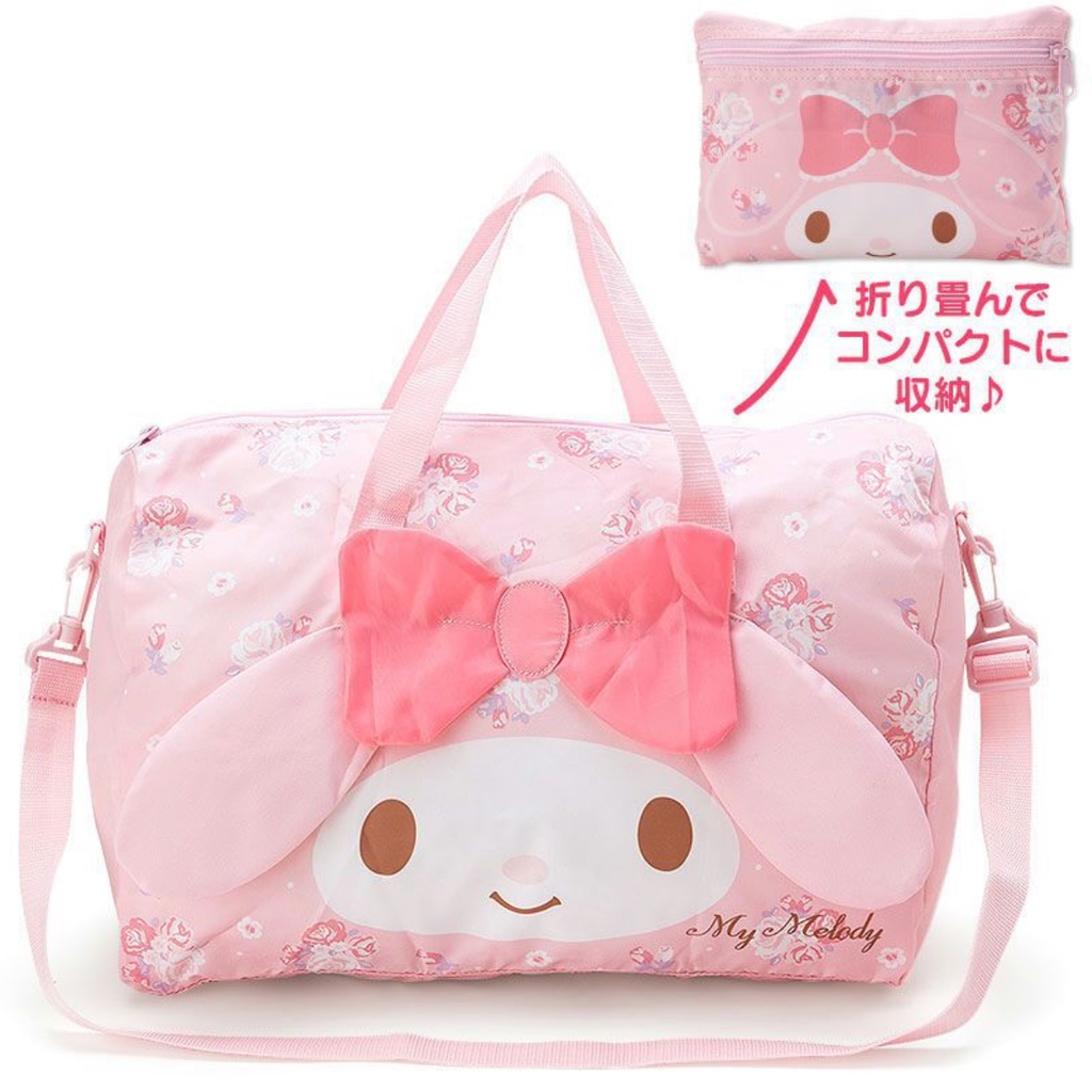 พร้อมส่ง กระเป๋าเดินทางพับได้ กระเป๋าเสริมเดินทาง ลายเมโลดี้ ชินนามอน ปอมปุริน Sanrio | Bluerubystore