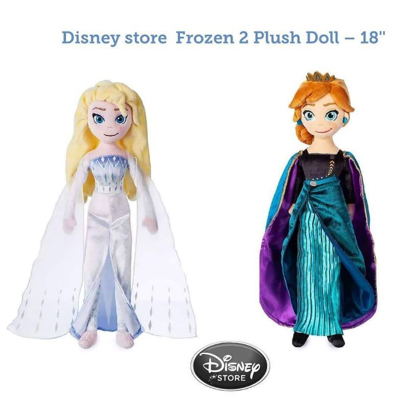 ตุ๊กตา Frozen งานแท้ จากDisney Store :    Frozen2 plush doll