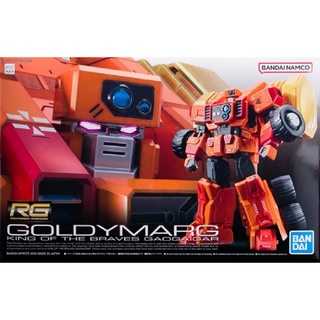 RG : GoldyMarg (King of The Braves Gaogaigar)