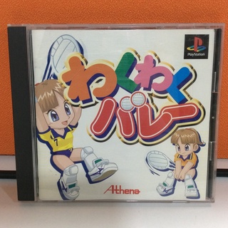 แผ่นแท้ [PS1] Waku Waku Volley (Japan) (SLPS-01695 | 02346)