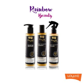 RainbowBeauty999: Lolane Pixxel Optimum Care โลแลน พิกเซล ผลิตภัณฑ์ช่วยทั้งบำรุง จัดทรง และป้องกันความร้อนได้ถึง 220องศา