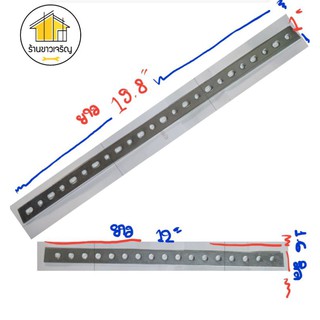 เหล็กรู หนา ชุบขาว  มี 2 ขนาด