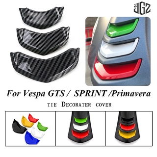 กริวบังแตร for Vespa สำหรับรุ่น Sprint,Prima,GTS ตั้งแต่รุ่นปี 2019 ขึ้นไป Motorcycle Carbon fiber Tie Grille