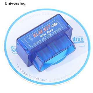 (Universing) ชิปวิเคราะห์ Super Elm327 V1.5 บลูทูธ Pic18F25K80