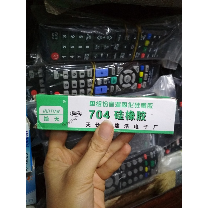 กาว 704*************