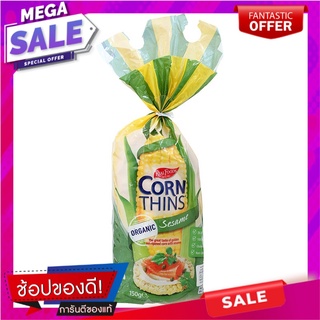 เรียลฟู้ดส์แผ่นข้าวโพดอบกรอบผสมงา 150กรัม Real Foods Crispy Corn Flakes with Sesame 150g.