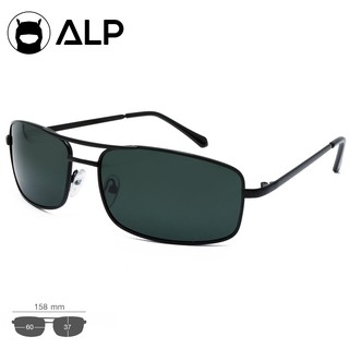 📌📌📌 ALP Sunglasses แว่นกันแดด แถมผ้าเช็ดเลนส์ UV 400 Rectangle Style รุ่น 0051