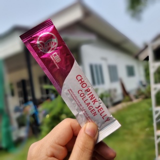 Cho Pink Jelly  Collagen เยลลี่คอลลาเจนรสอร่อย หวานหอม×2ซอง