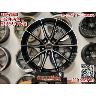 ล้อแม็กซ์ SSW S380 ล้อแม็กซ์ขอบ17 กว้าง8 ออฟ38 5รู114.3 สีดำหน้าเงา งานStamford Sport Wheel