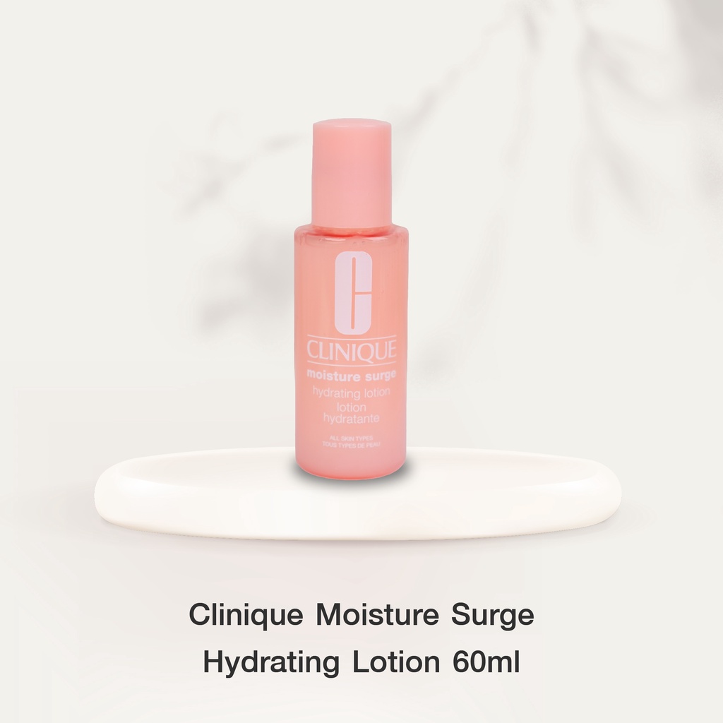 Clinique Moisture Surge Hydrating Lotion 60ml