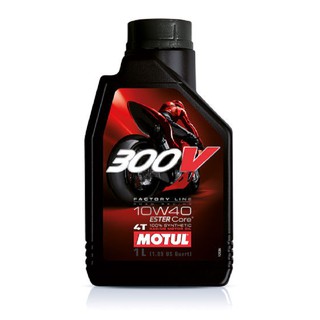 น้ำมันเครื่อง Motul 300V 10W40 สังเคราะห์แท้ 100%🇫🇷🏁สำหรับรถแข่งใช้รอบจัด