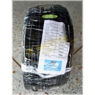 สายไฟมอเตอร์ สายไฟทนความร้อน สีดำ AWG 8 (8.598 SQ.MM.) 600V 150C เปลือกนอกแข็งแรง ทนต่อการขูดขีดและสารเคมีดีเยี่ยม