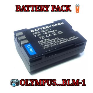 Battery BLM-1,PS-BLM1 FOR OLYMPUS C8080,C7070,C5060,E330,E520,E500,...,(Black)