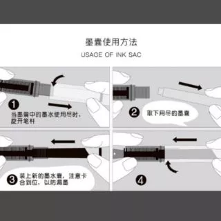 15ชิ้น35.->>หมึกหลอด ไส้หมึก รีฟิล น้ำหมึก น้ำเงิน:แดง:ดำ:หลากสี สำหรับ ปากกาคอแร้ง ปากกาหมึกซึม