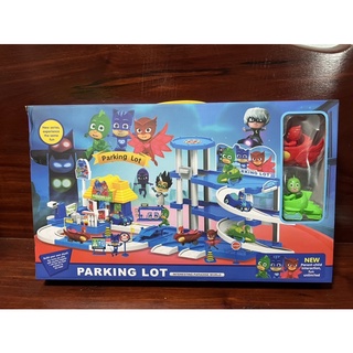 ลานจอดรถพีเจมาสก์พร้อมรถ 2คัน PJ Mask parking lot กล่องใหญ่