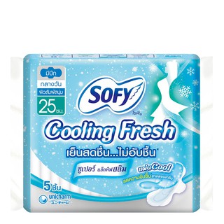 โซฟี ผ้าอนามัยคูลลิ่งเฟรชสลิม 25 ซม. มีปีก แพ็ค6ห่อ Sofy Sanitary Napkins Cooling Fresh Slim 25 cm. Wing Wing Pack 6